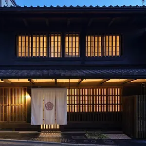 The Machiya Kamiumeya Hotel Kyōto